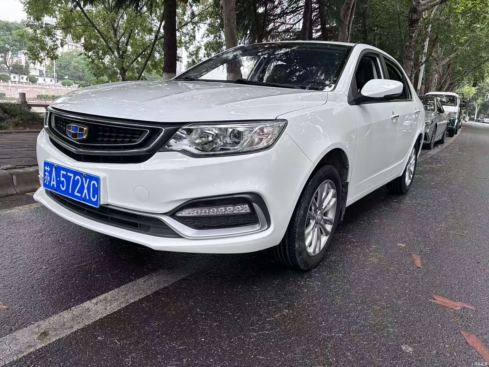 Geely V, 2020 1