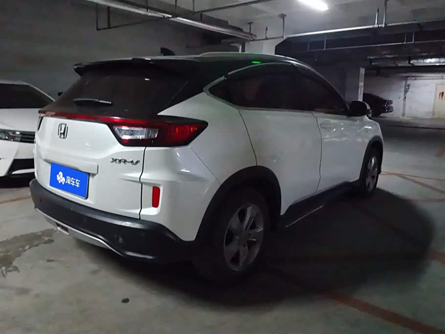 Honda XR-V