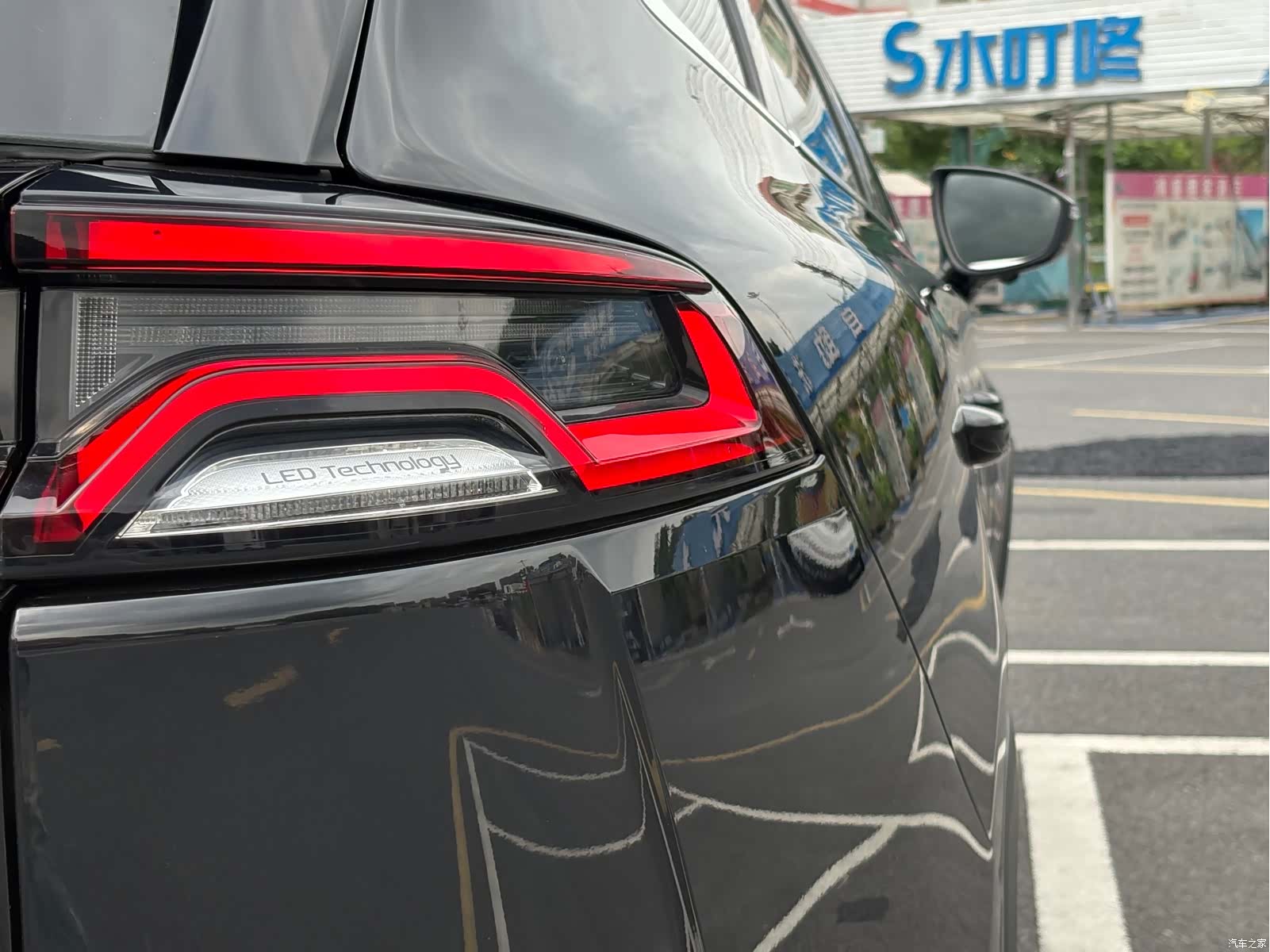 BYD Tang, 2021 8