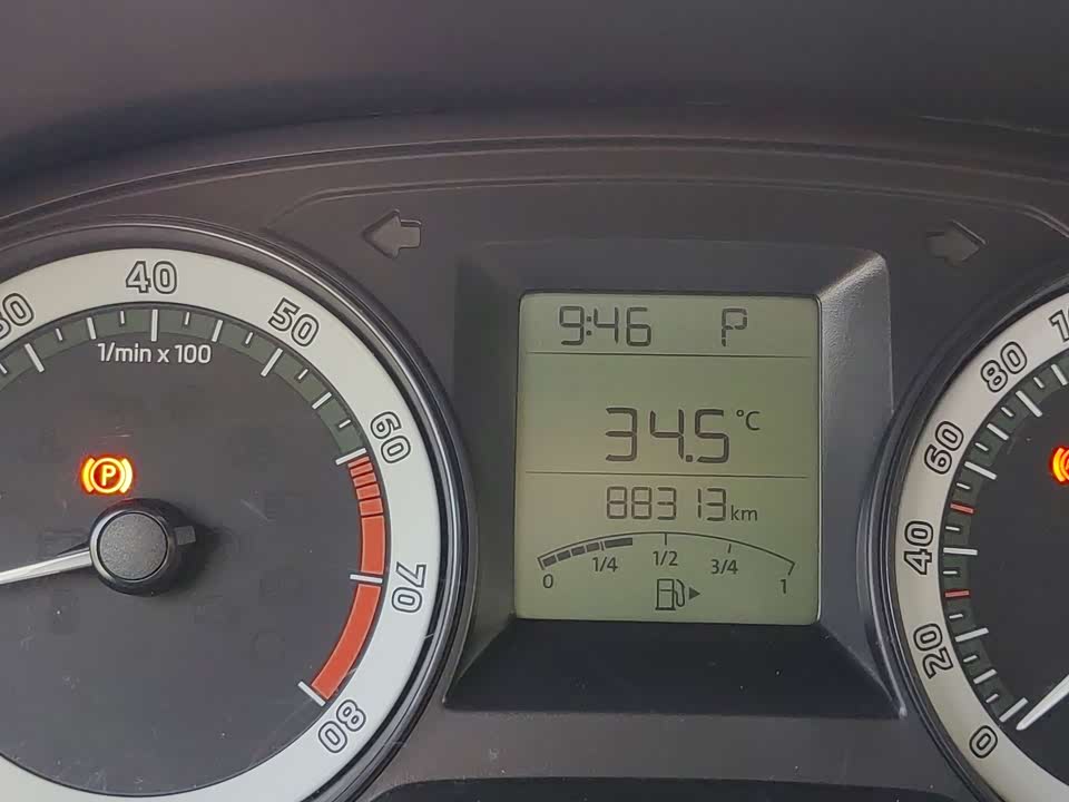 Skoda Jingrui Skoda Jingrui