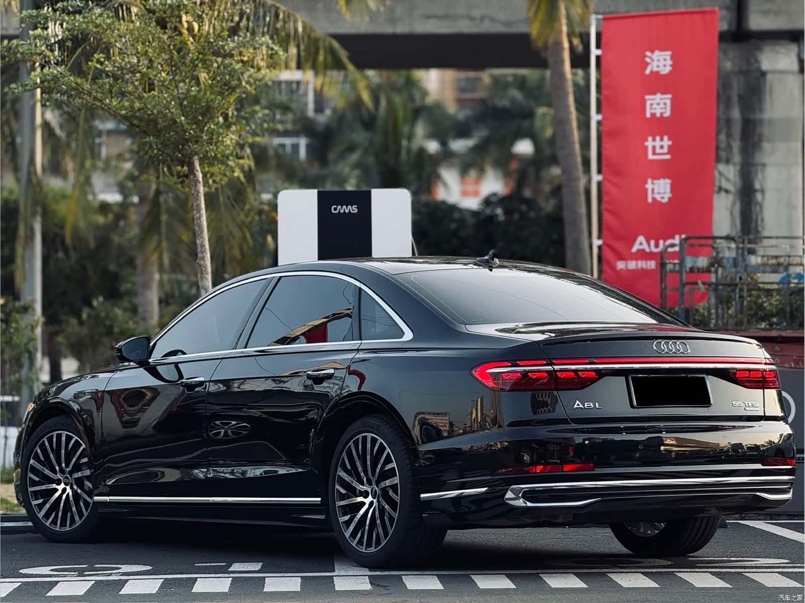 Audi A8L, 2023 12