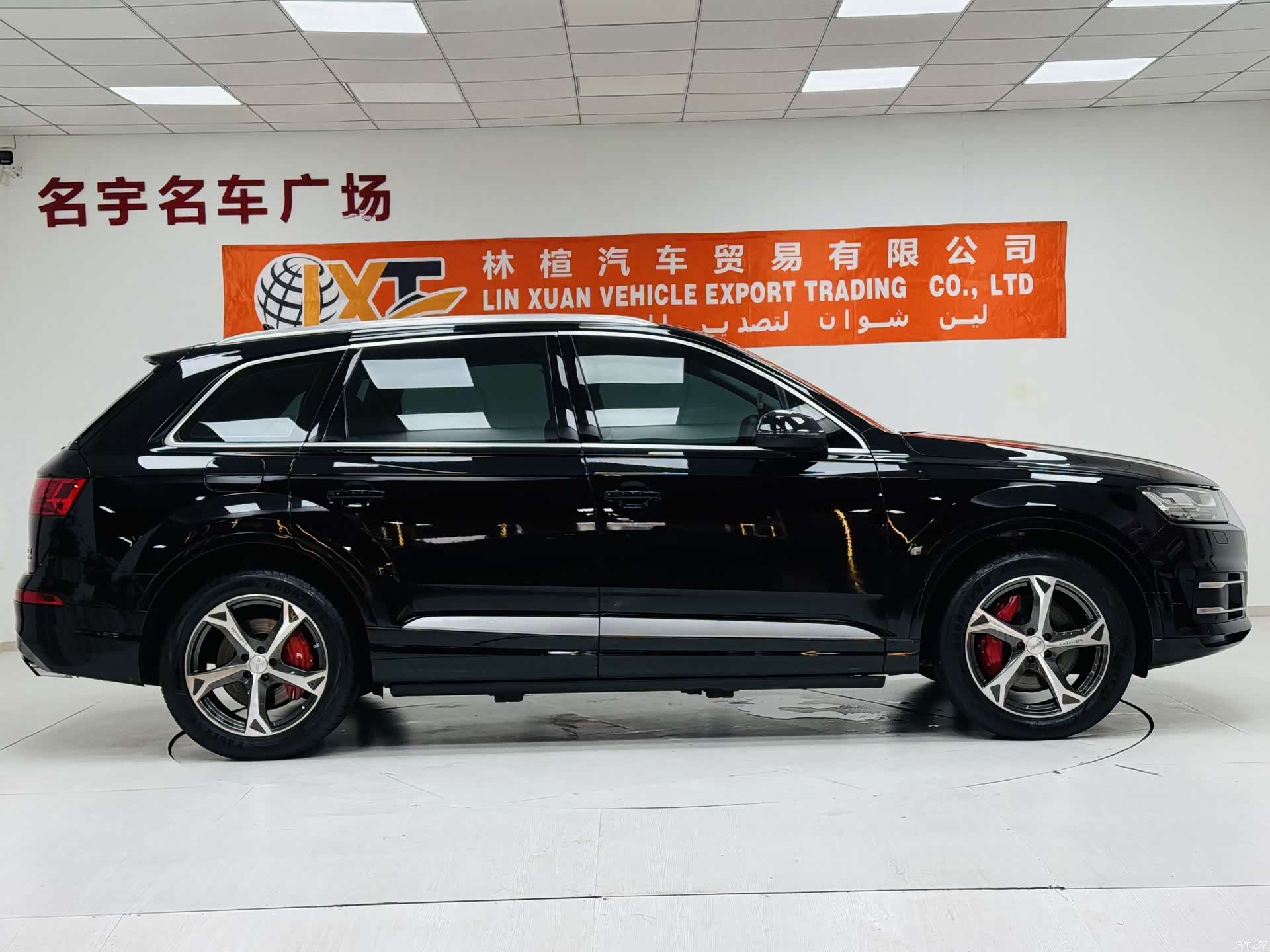 Audi Q7, 2016 14