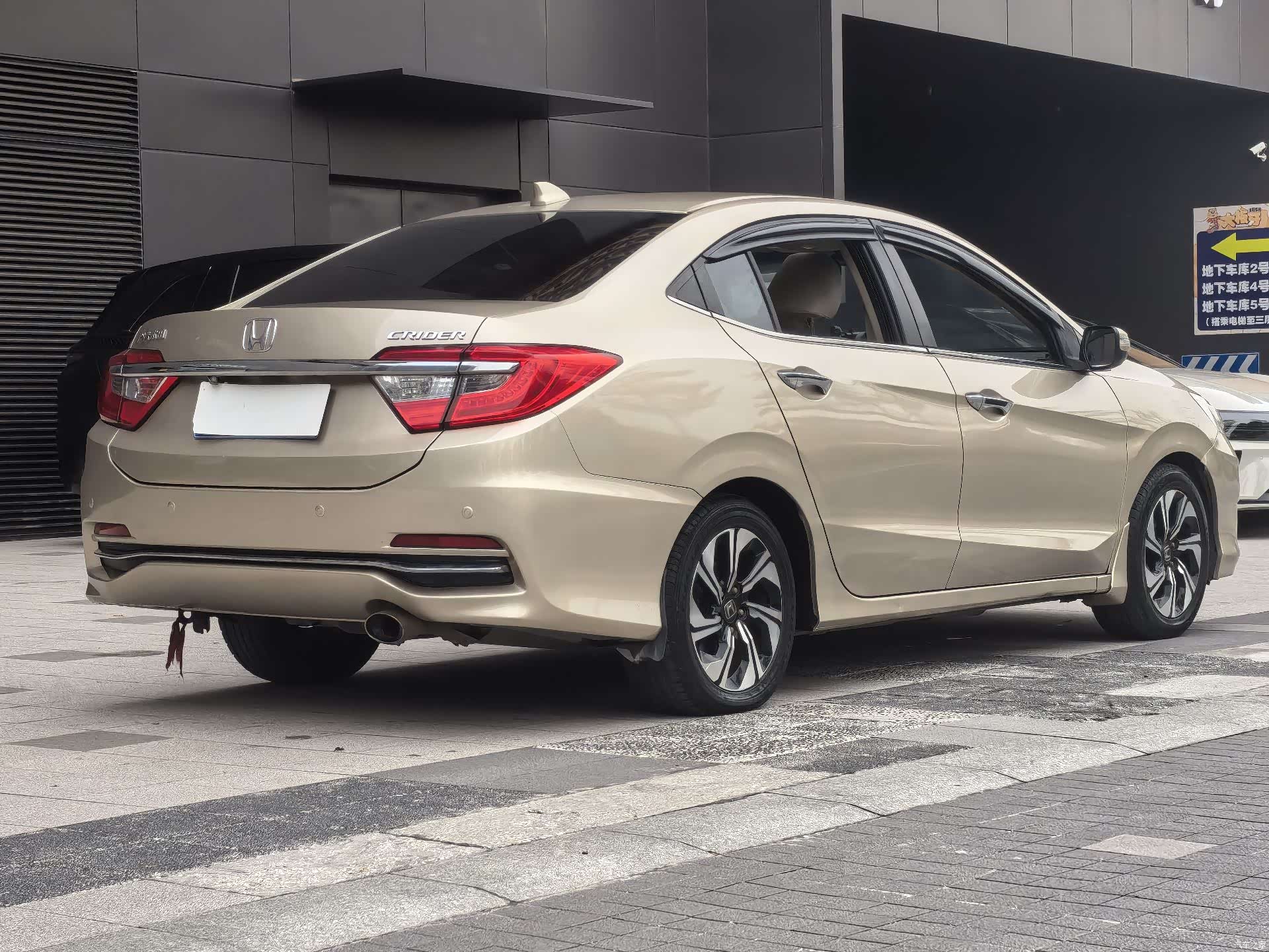 Honda Crider, 2016 6