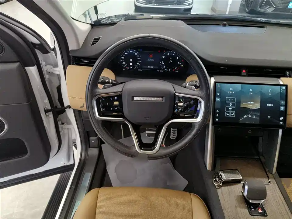 Land Rover Discover sports