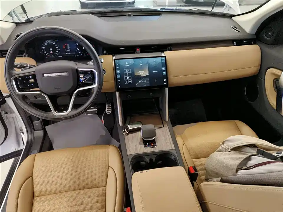 Land Rover Discover sports