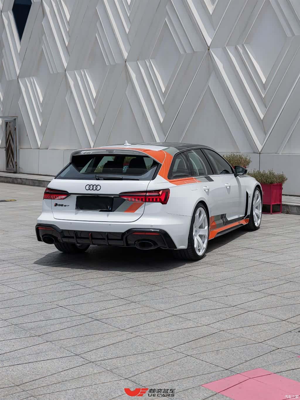 Audi RS, 2026 4