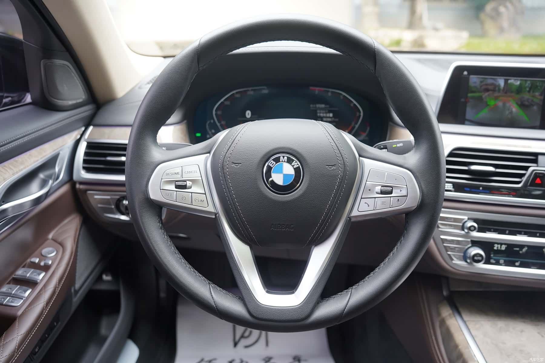 BMW 7 Series, 2022 18