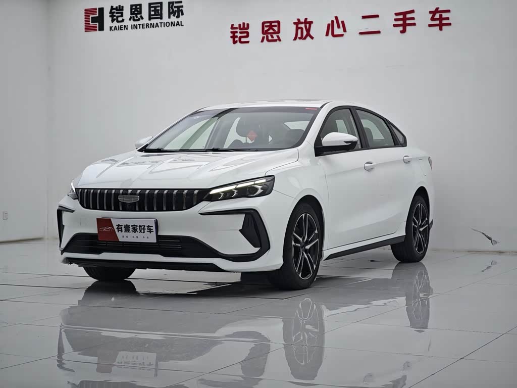 Geely Binrui