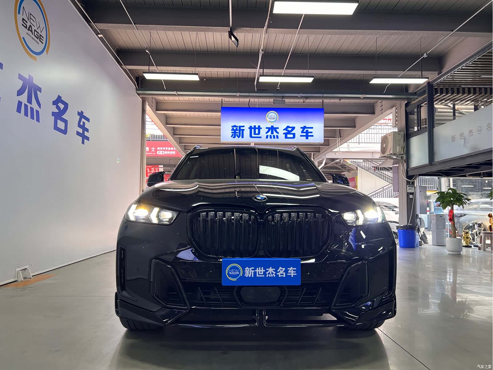 BMW X5, 2024 2