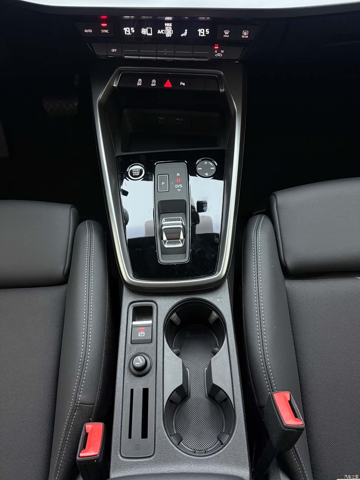 Audi A3, 2023 11
