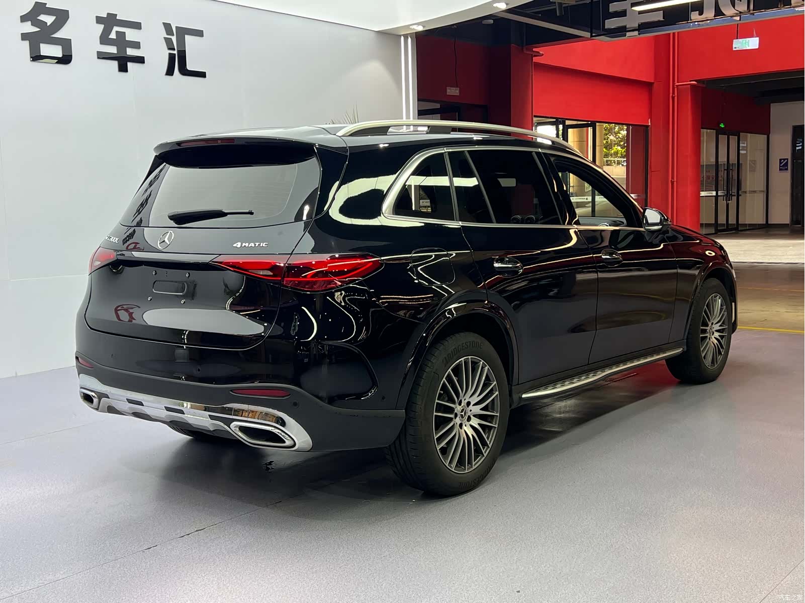 Mercedes-Benz GLC, 2025 15