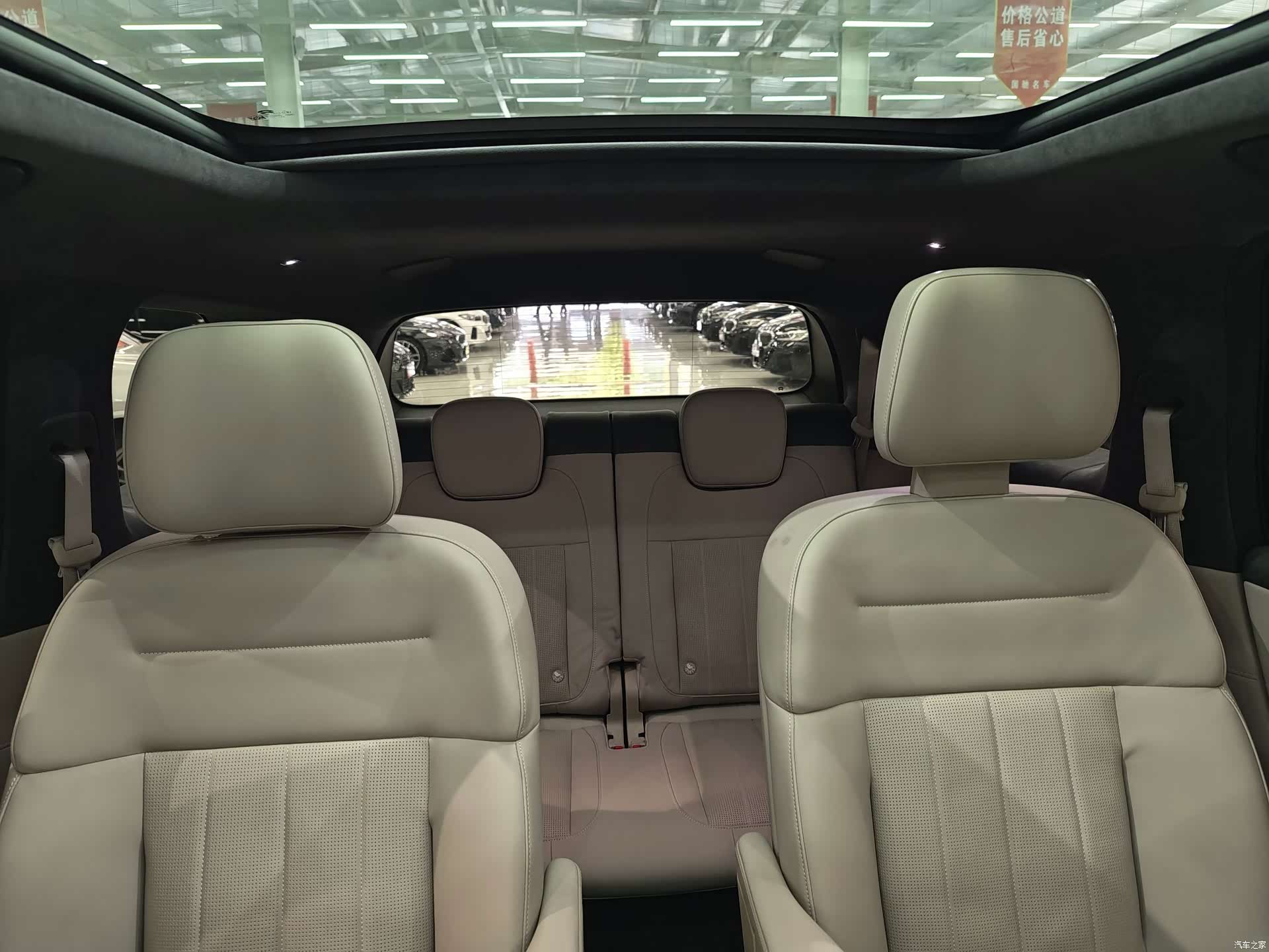 NIO ES8, 2023 16