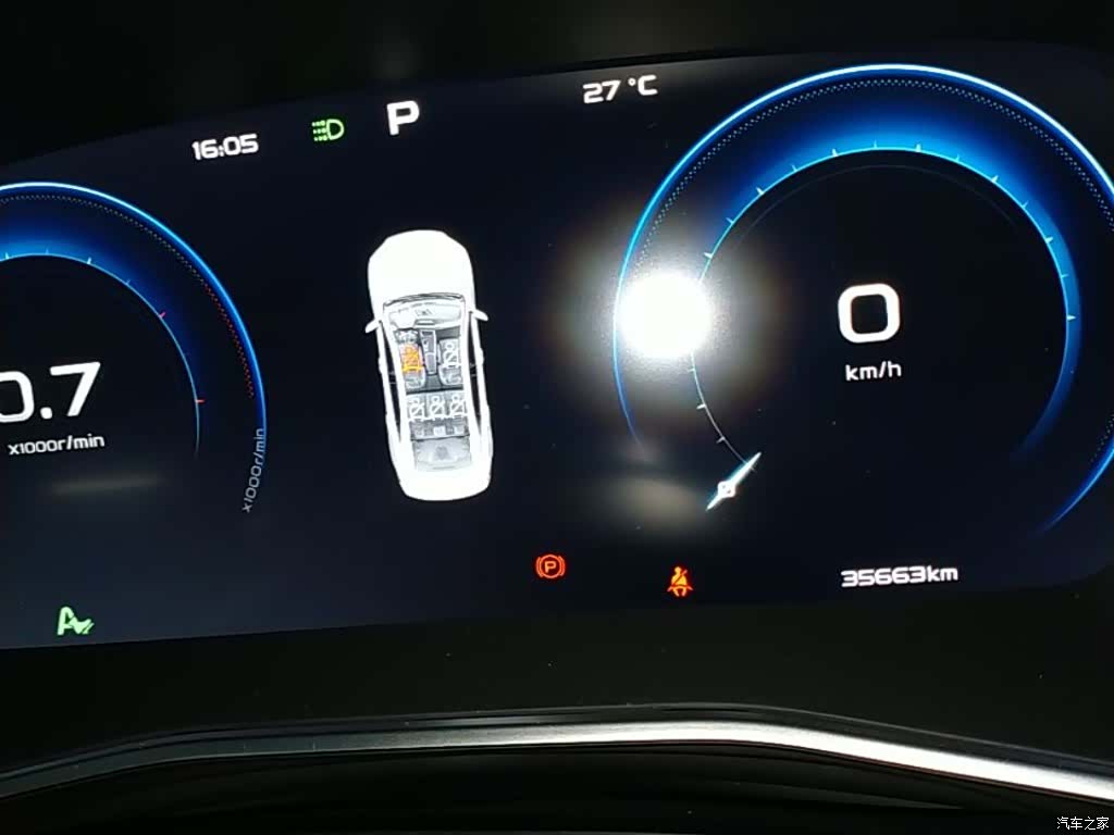 Geely Preface, 2023 12