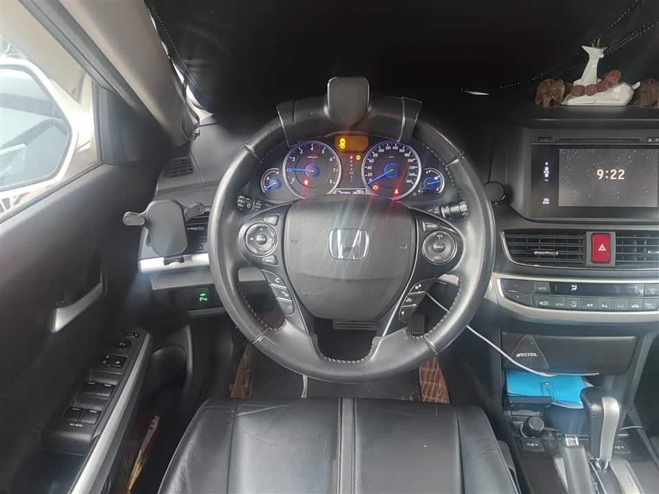 Honda Song Poetry Map