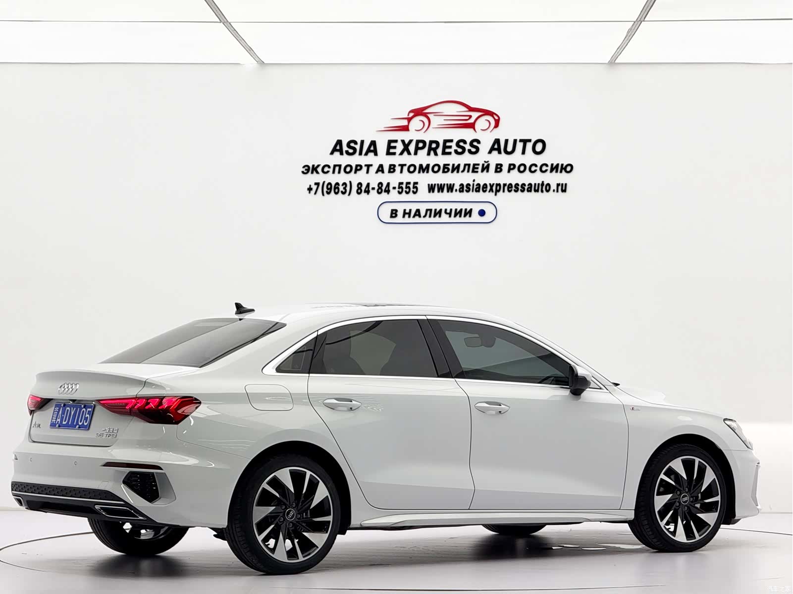Audi A3, 2023 4