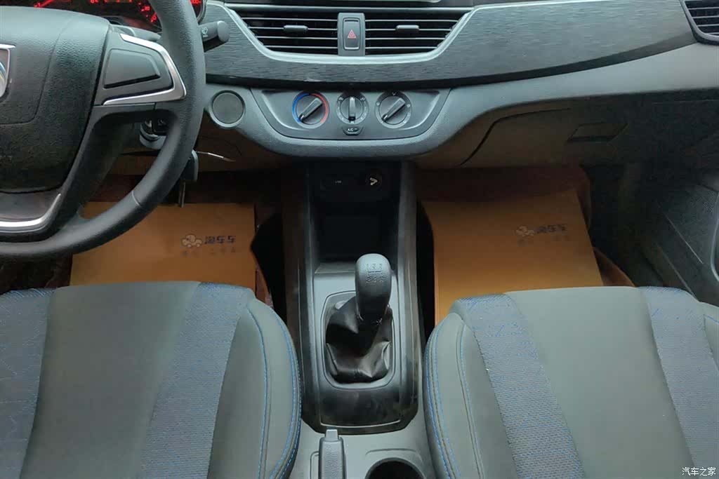 Wuling 310, 2021 16