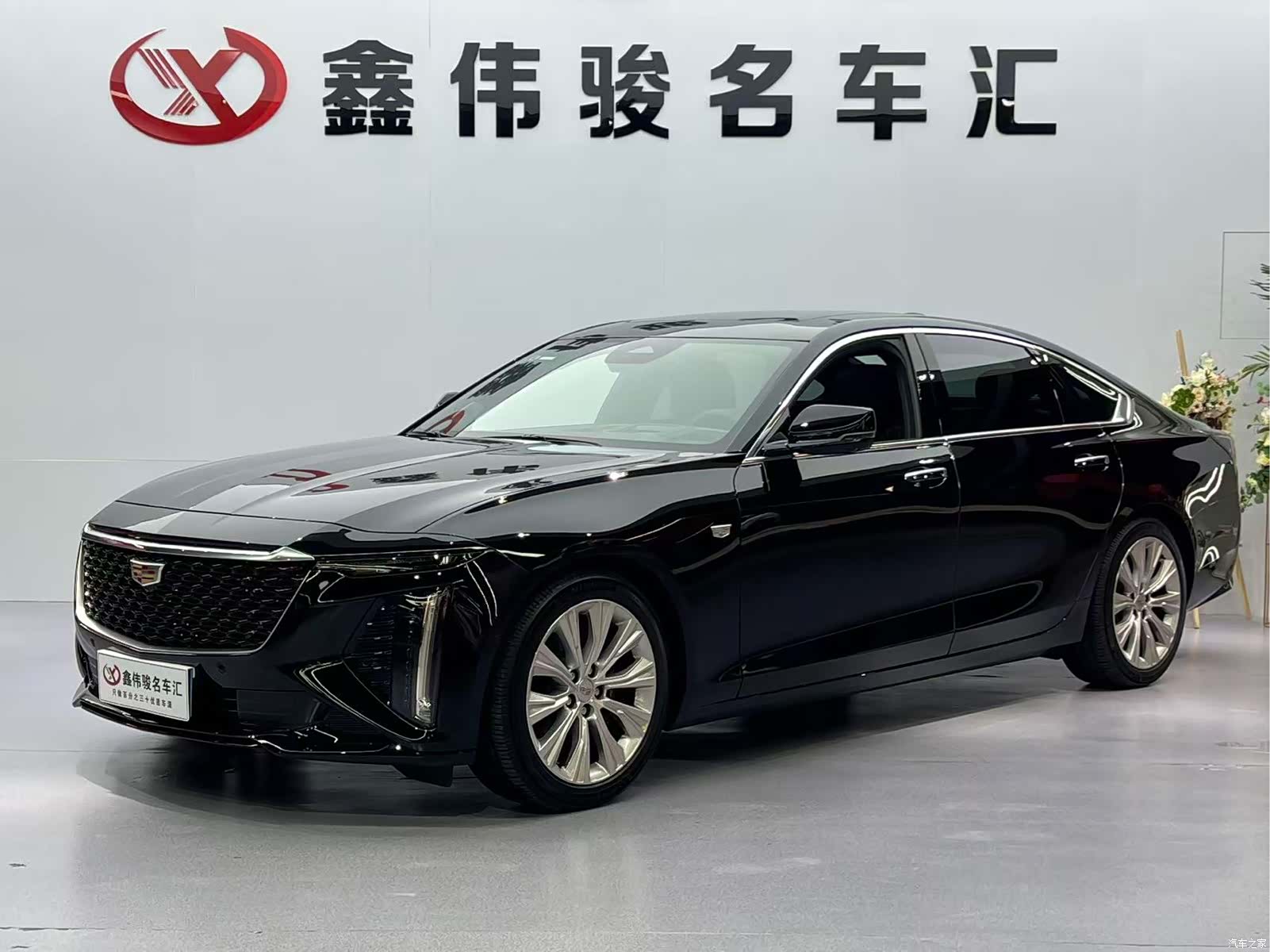 Cadillac CT6, 2026 2