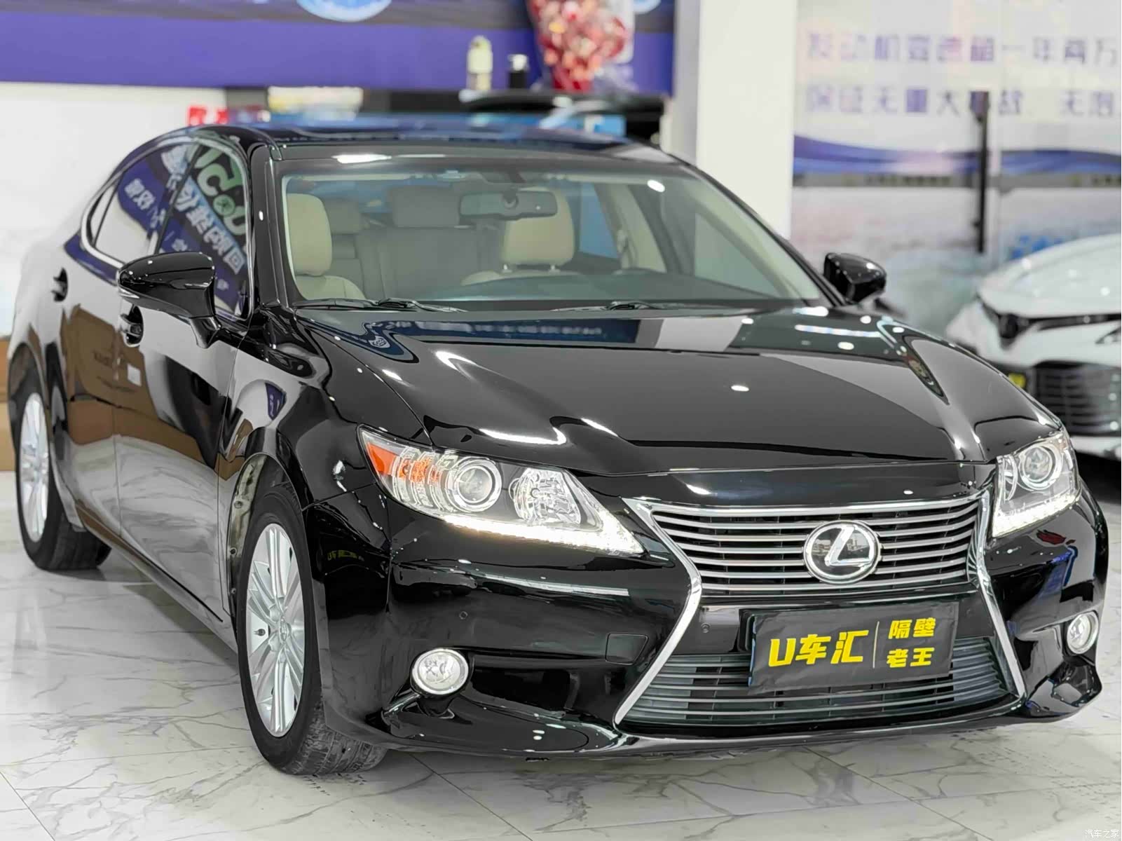 Lexus ES, 2015 3
