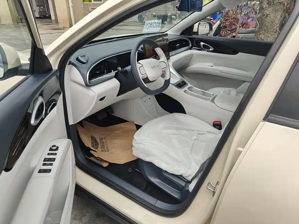 Geely Galaxy Star Wish