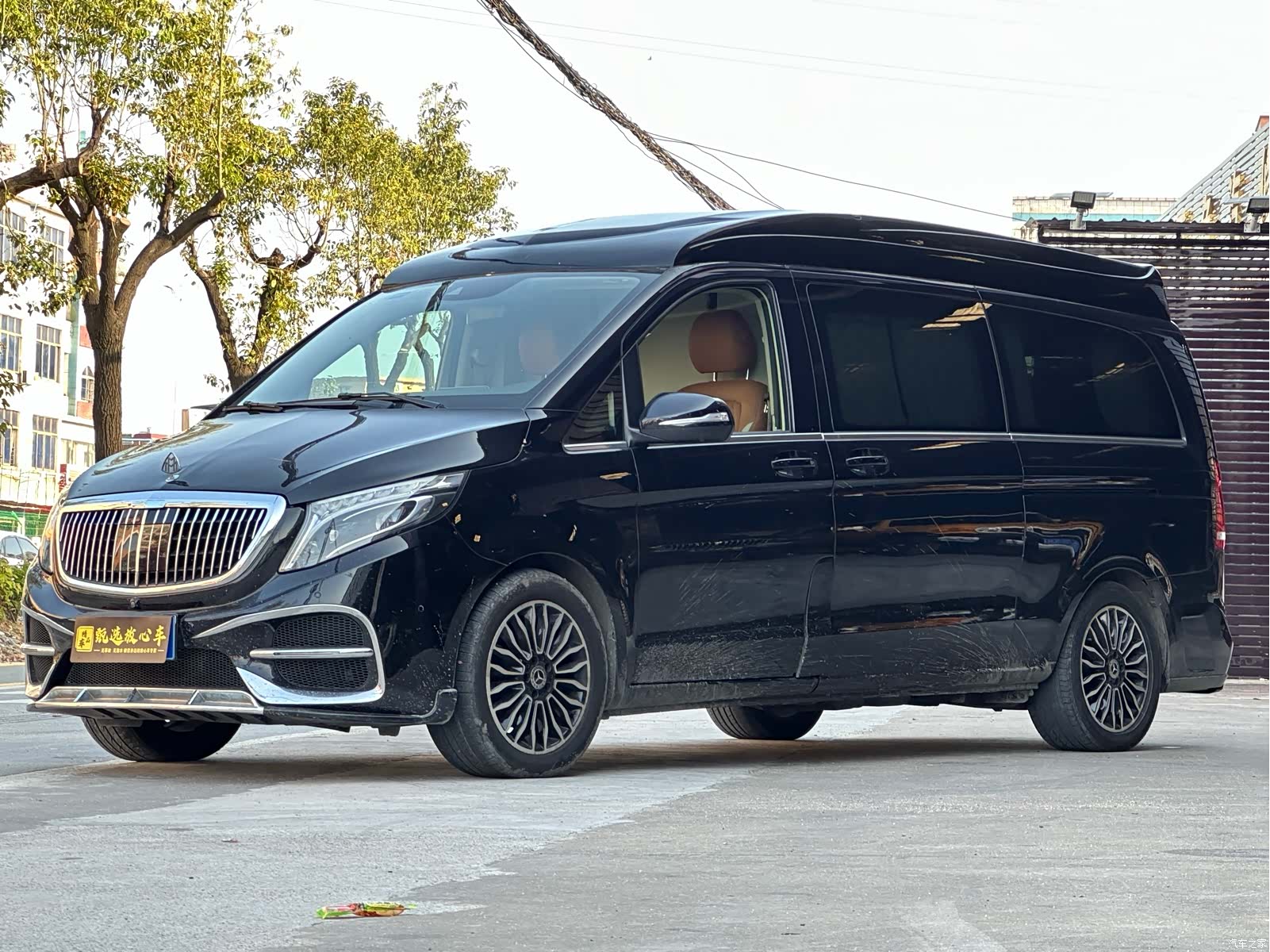 Mercedes-Benz V-Class