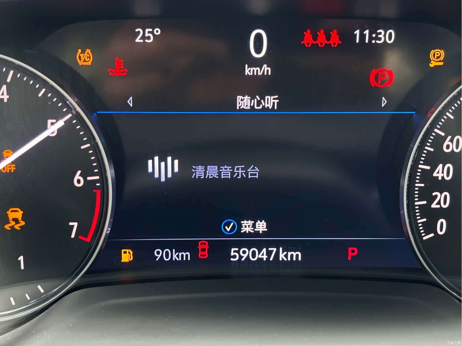 Buick Envision, 2023 14