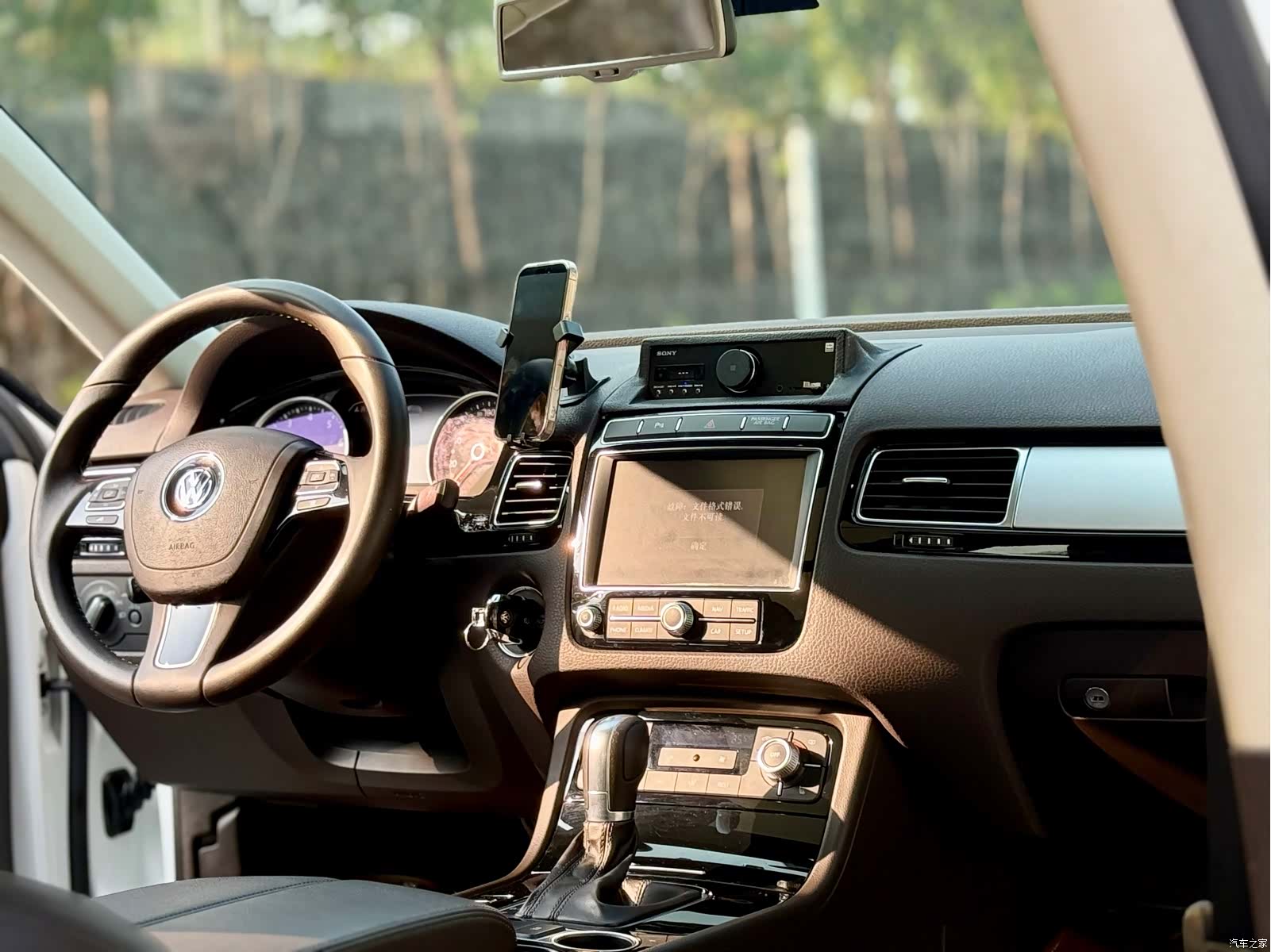Volkswagen Touareg, 2016 15