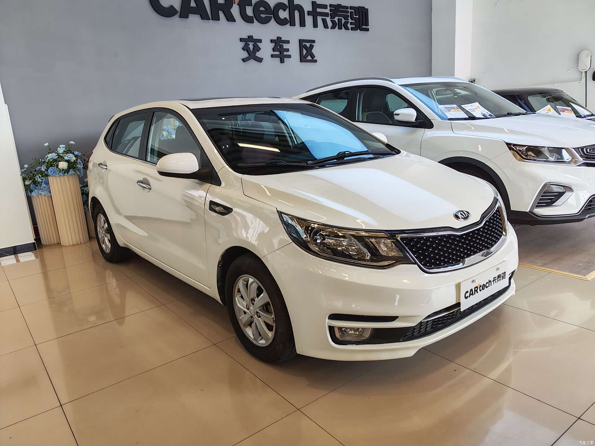 Kia K2, 2015 2