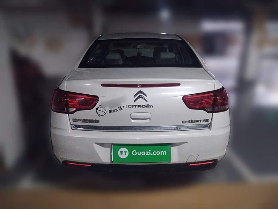 Citroen Sega Citroen Sega