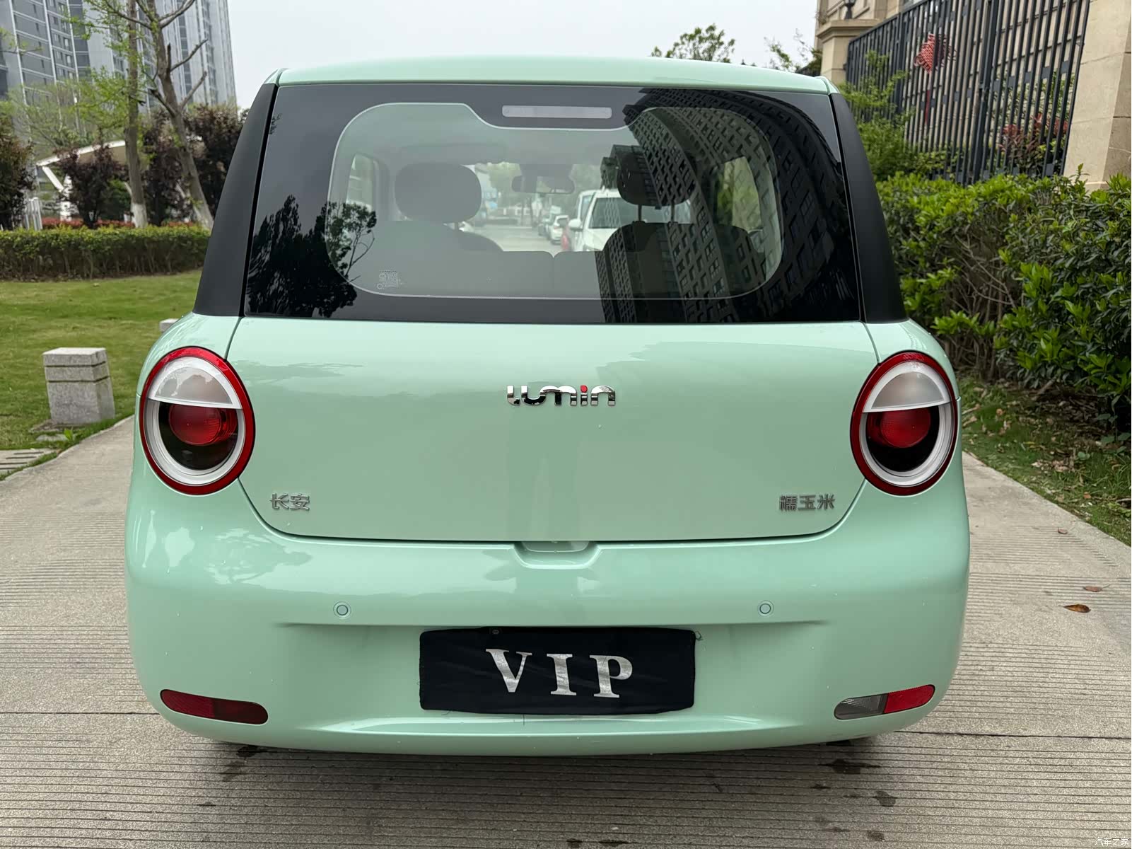 Changan Lumin, 2023 10