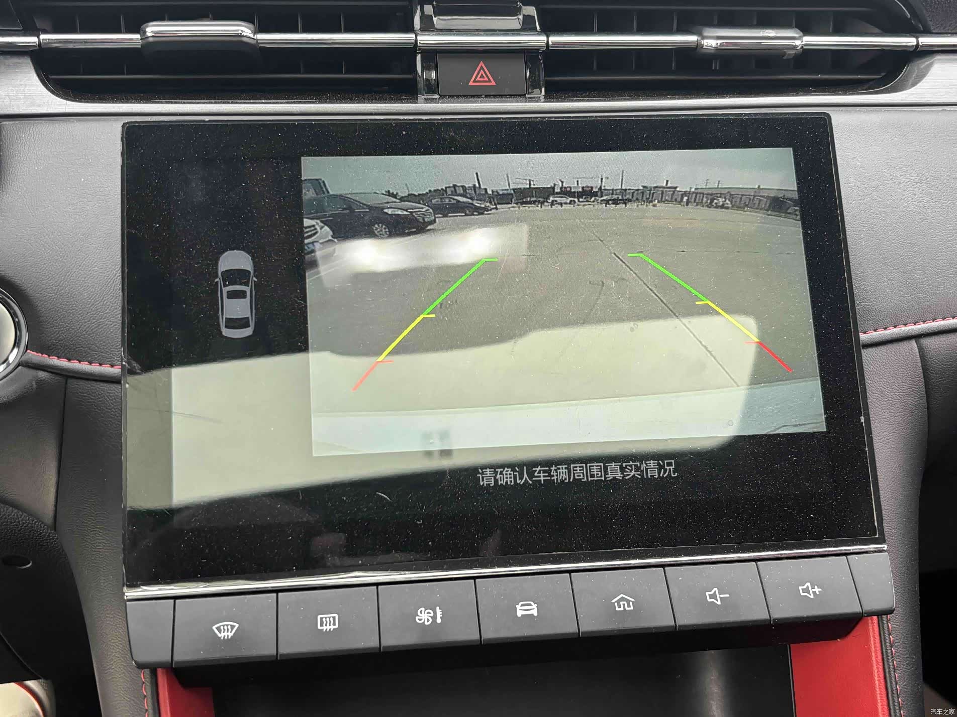 MG MG6, 2021 4