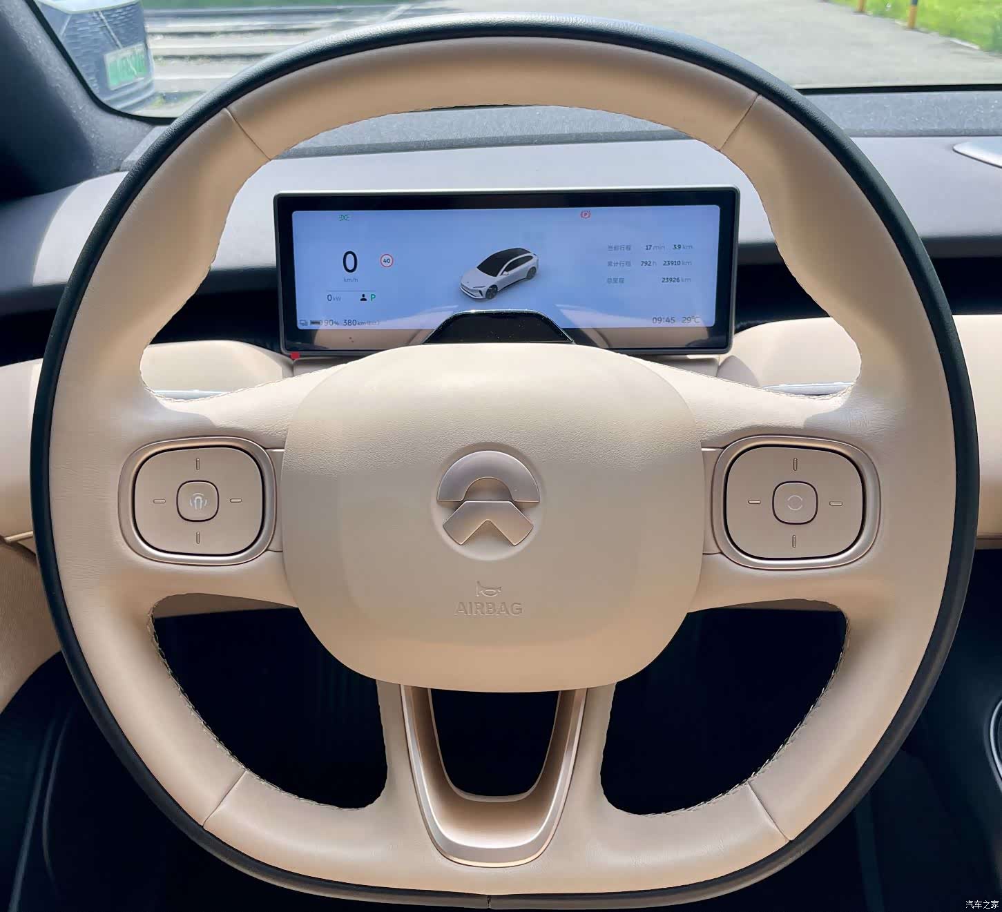 NIO ET5, 2024 15
