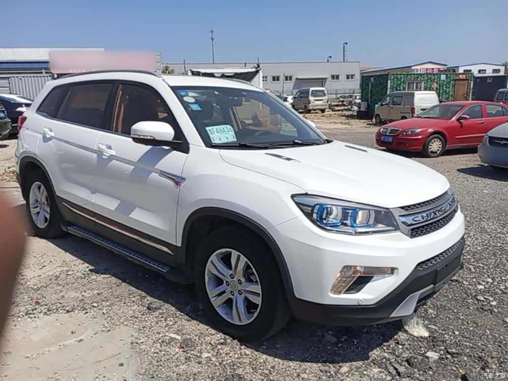 Changan CS75, 2016 4