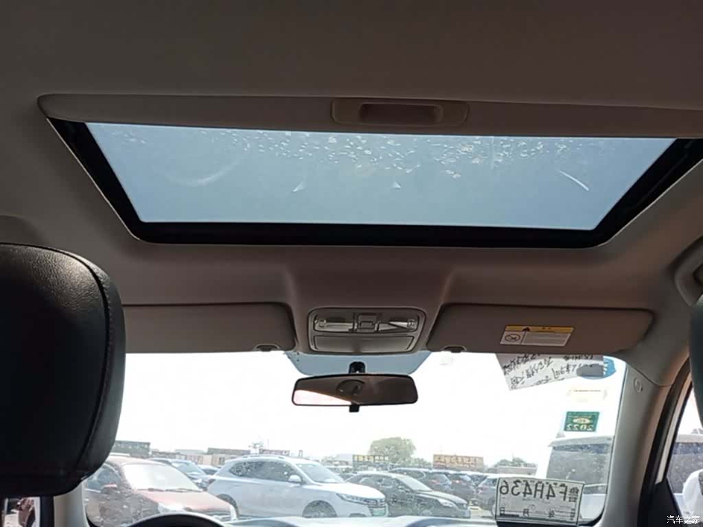 Changan CS75, 2016 18