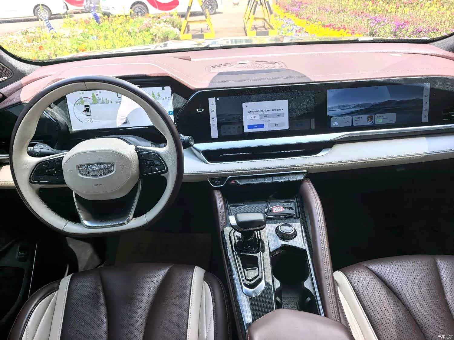 Geely Xingyue L, 2022 9