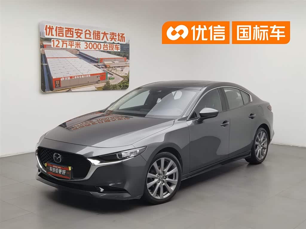 Mazda 3