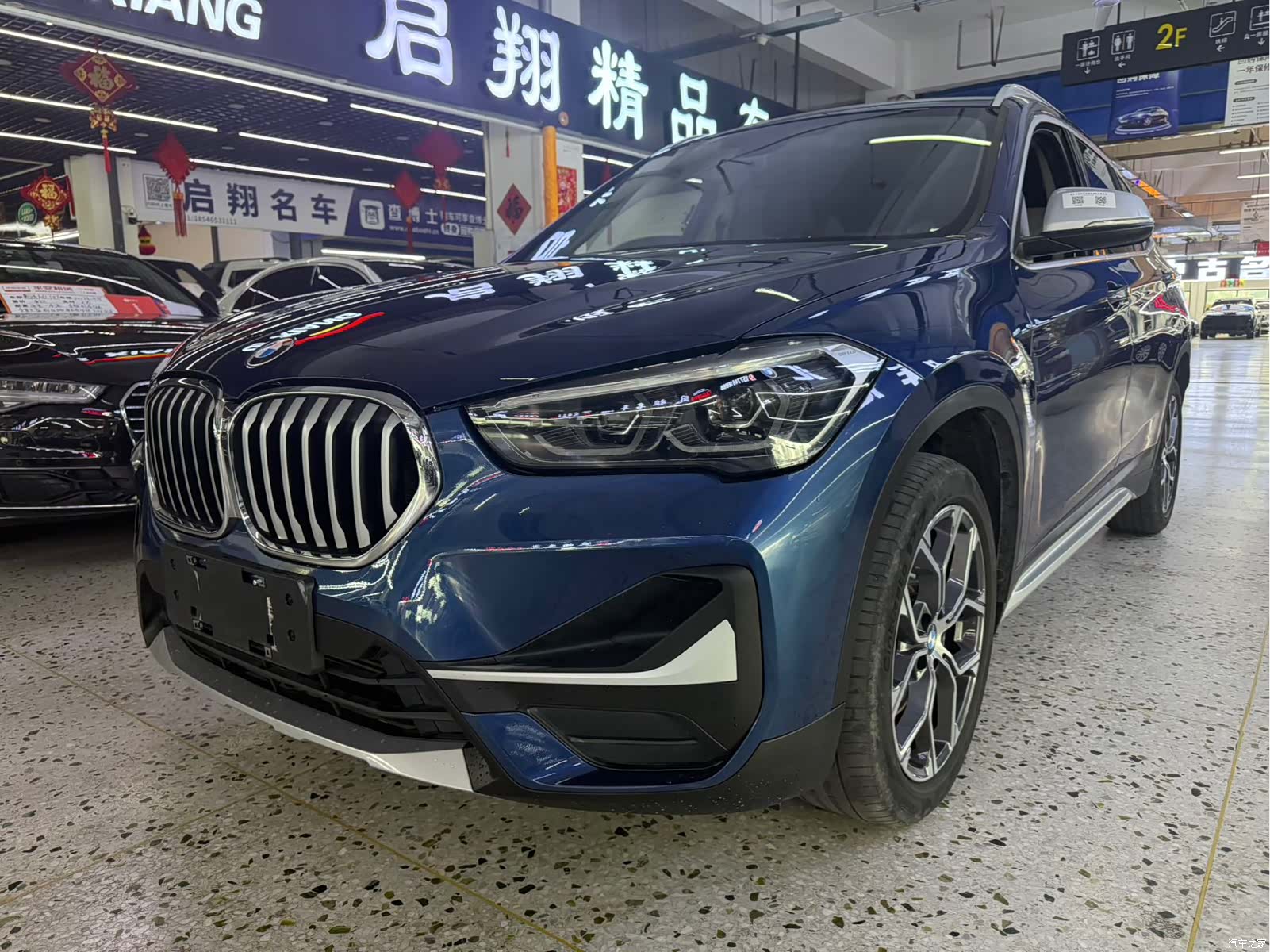 BMW X1, 2022 1