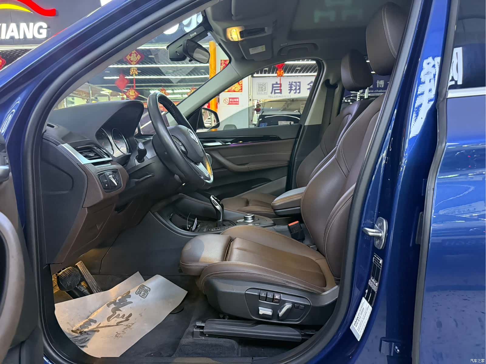 BMW X1, 2022 8