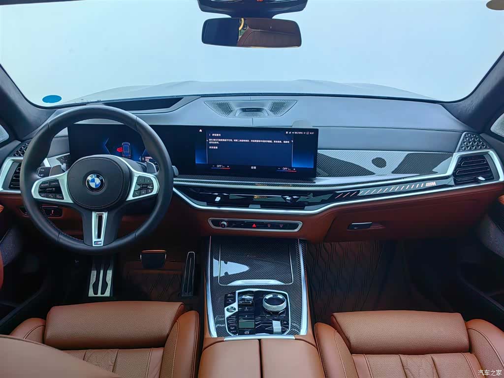 BMW X7, 2025 7