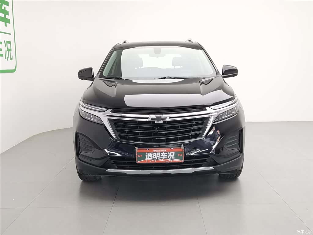 Chevrolet Equinox, 2021 3