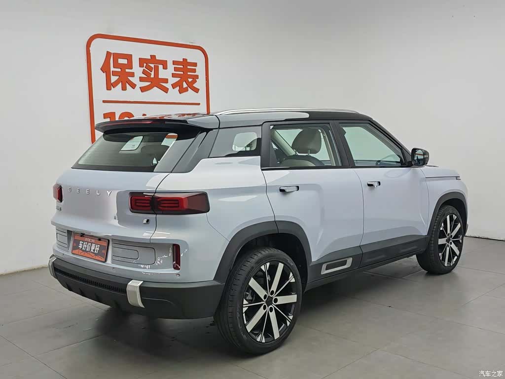 Geely Icon, 2024 2