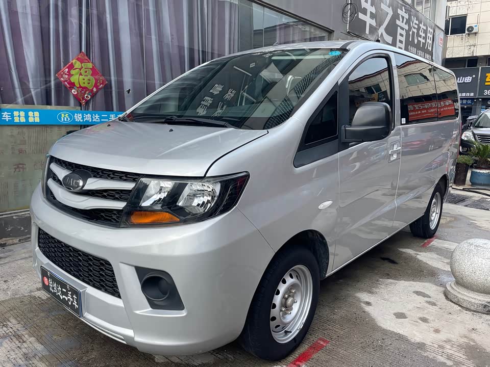JAC Refine Ruifeng M3