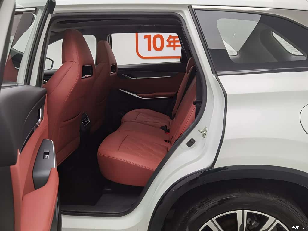 Changan CS75, 2023 15