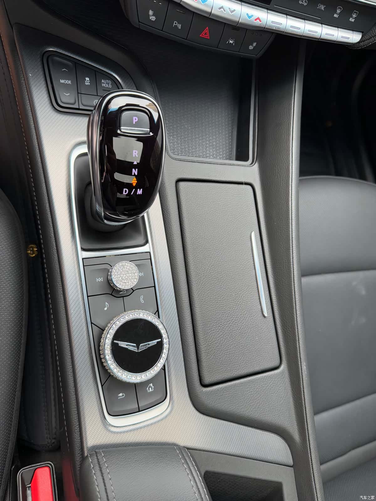 Cadillac CT5, 2023 18