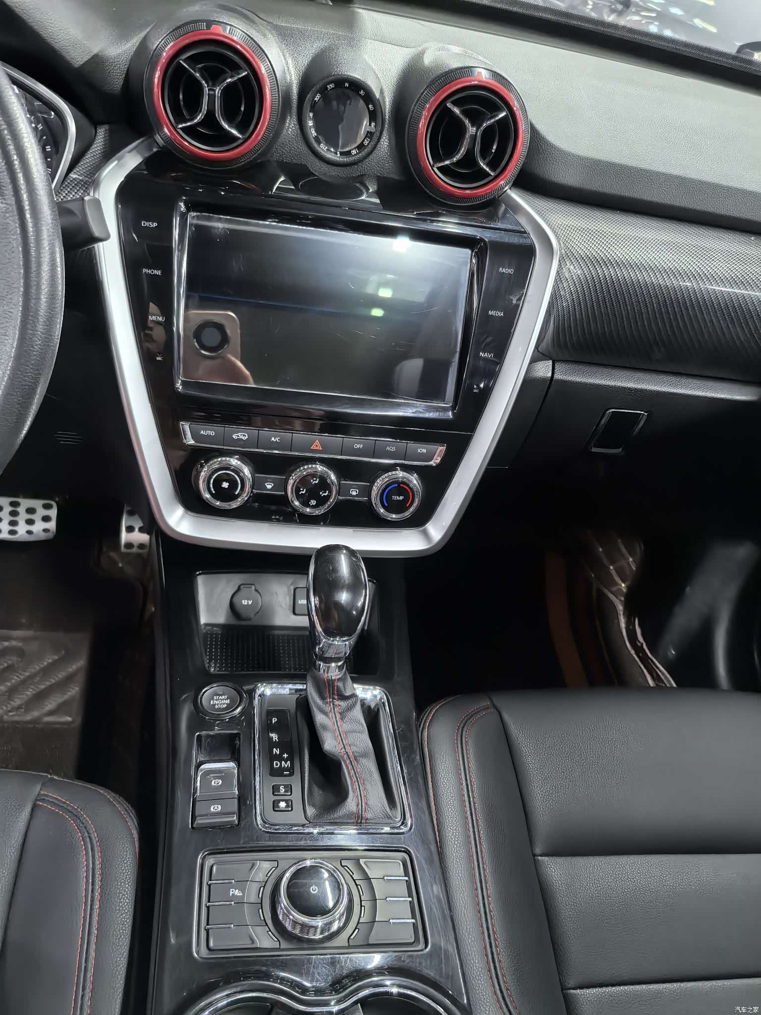 BAIC BJ20, 2020 10