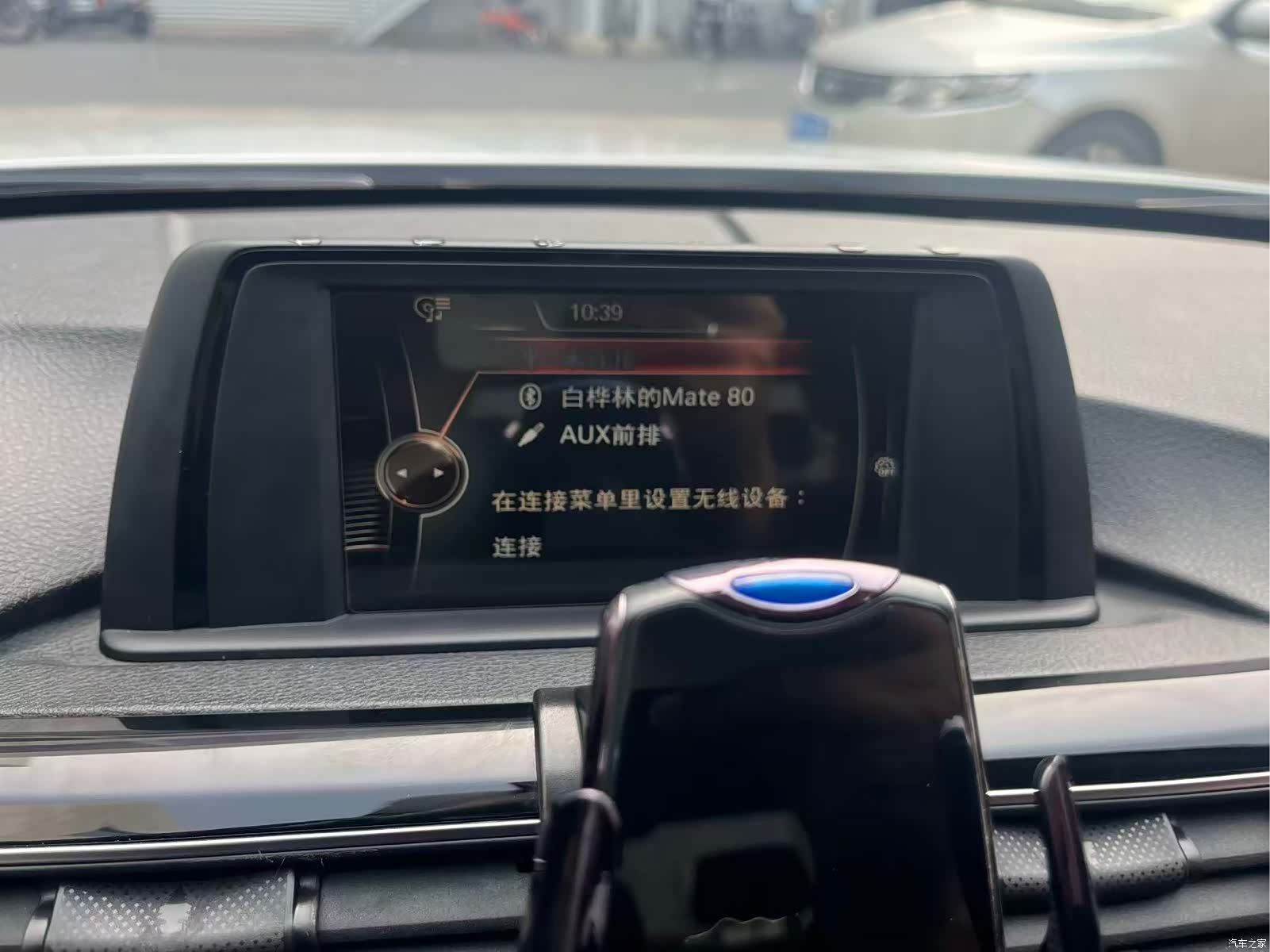 BMW 3 Series, 2017 25