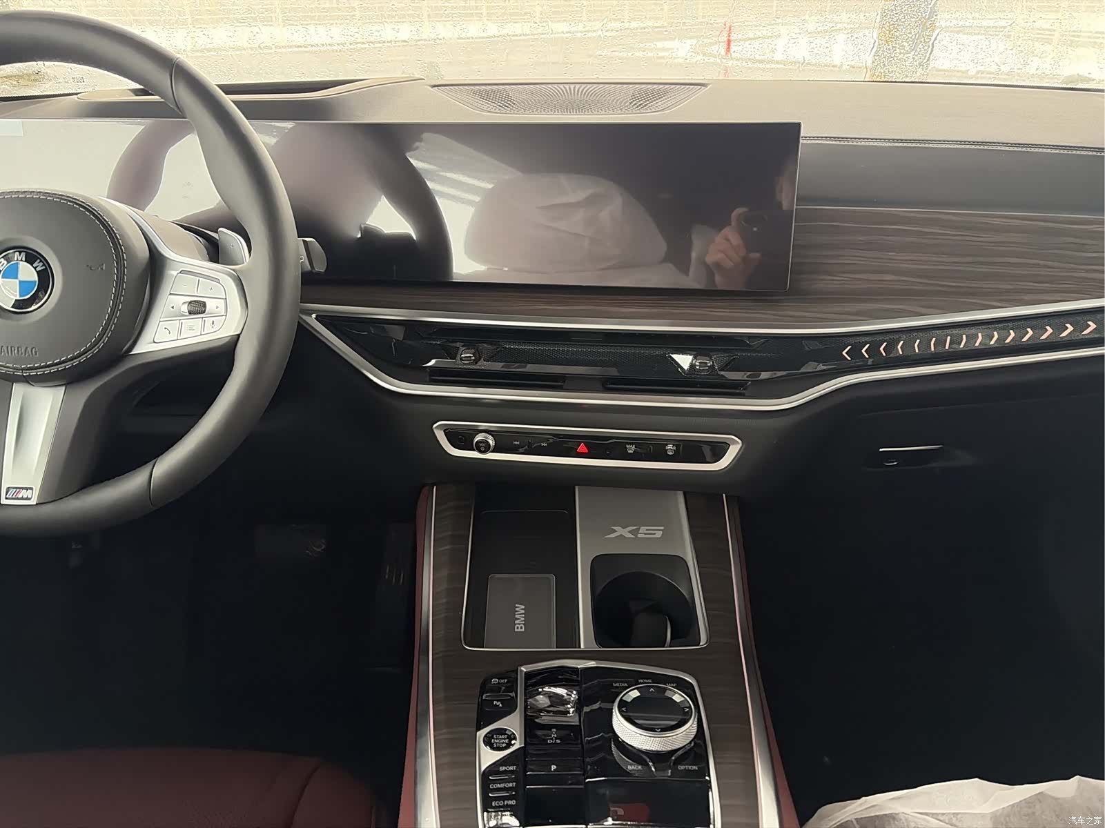BMW X5, 2025 10