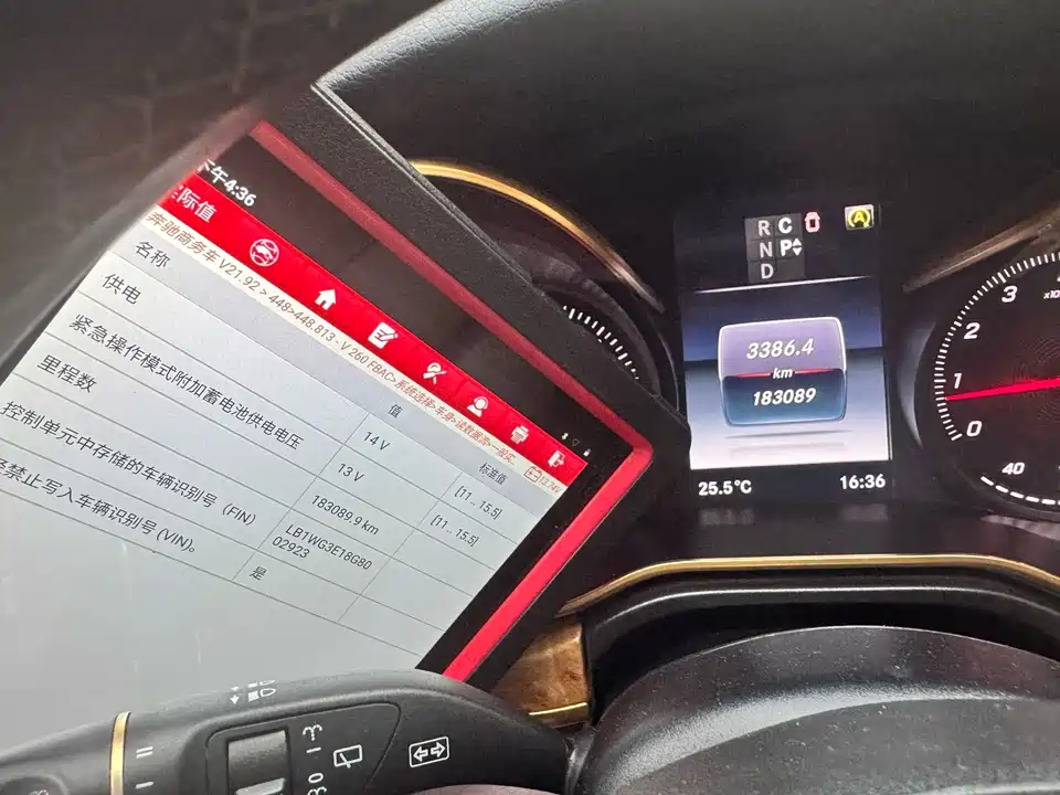 Mercedes-Benz V-class