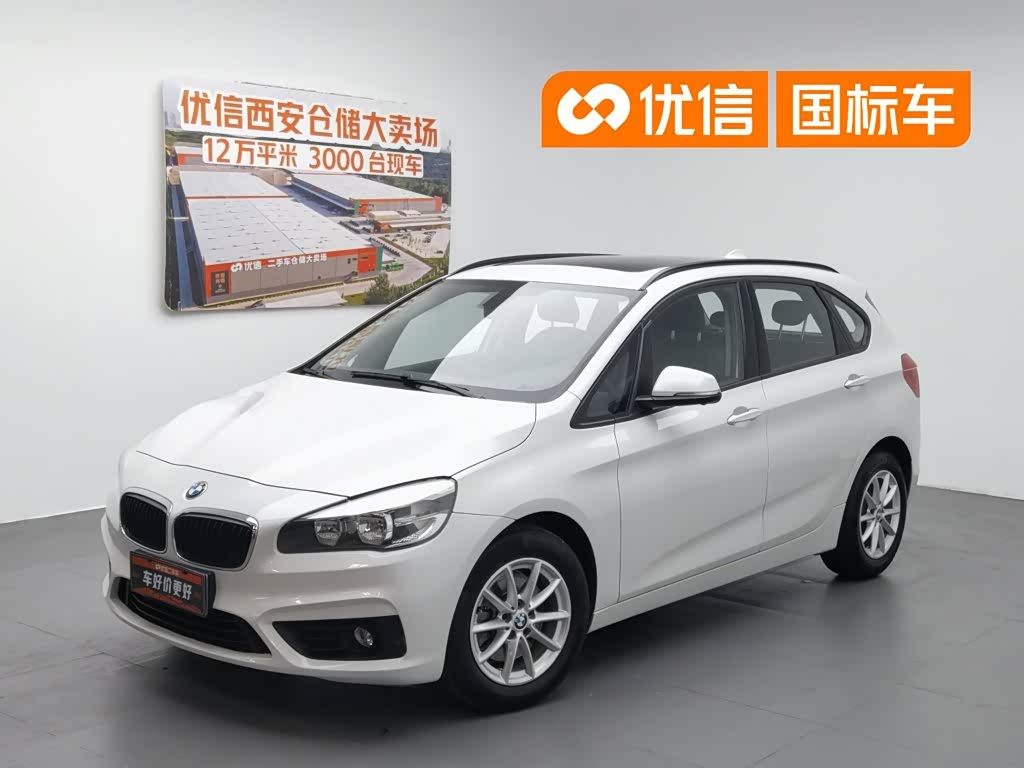 BMW 2 серии