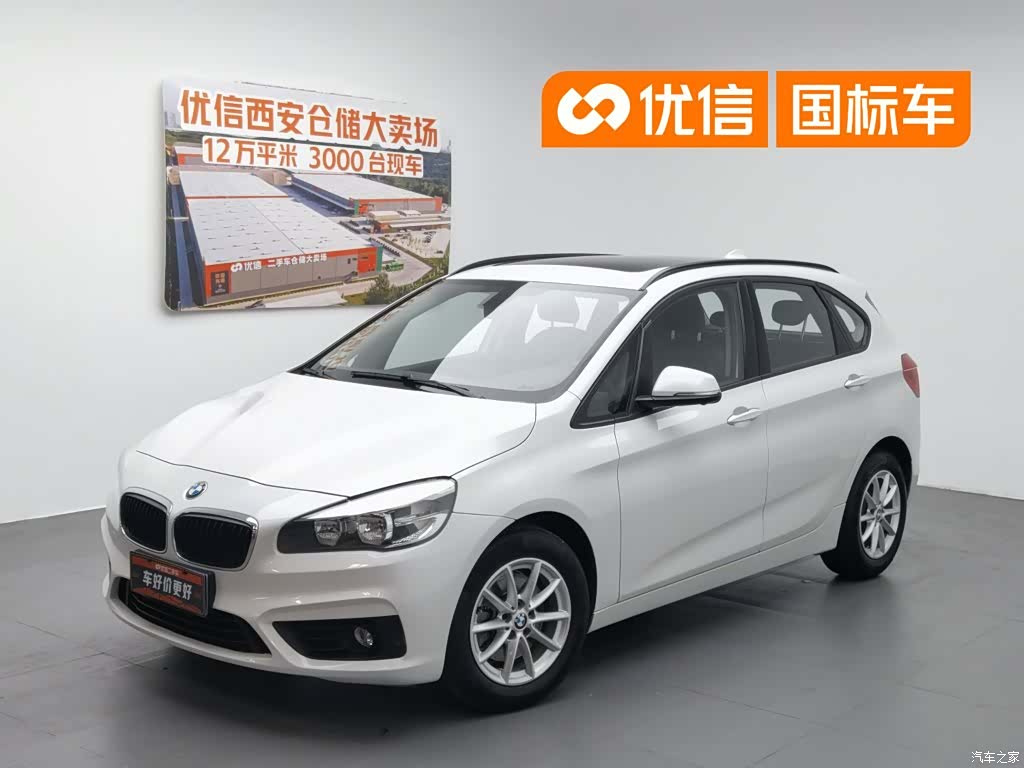 BMW 2 Series, 2016 1