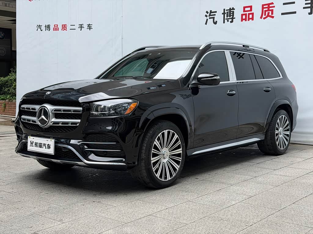 Mercedes-Benz GLS 2023 GLS 450 4MATIC Luxury
